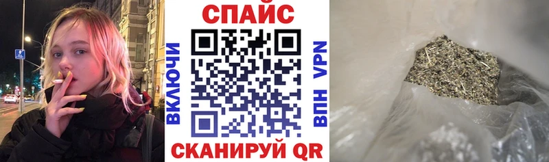 БУТИРАТ оксибутират  Купить где  Первомайск 
