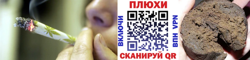 Купить где  Первомайск  ГАШ хэш 