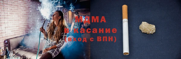 меф VHQ Богданович
