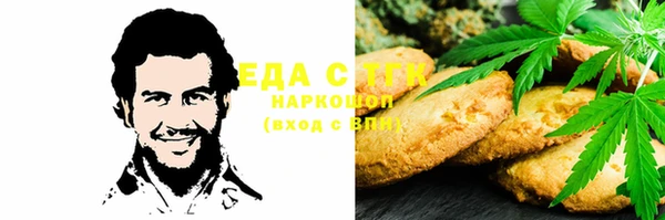 меф VHQ Богданович