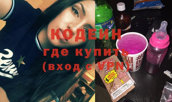 меф VHQ Богданович
