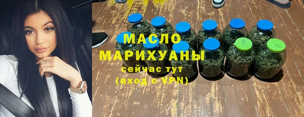 меф VHQ Богданович