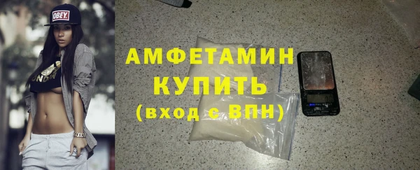 COCAINE Богородицк