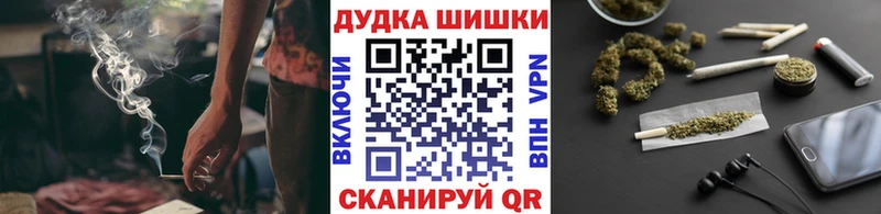 Купить  Первомайск  Канабис ГИДРОПОН 